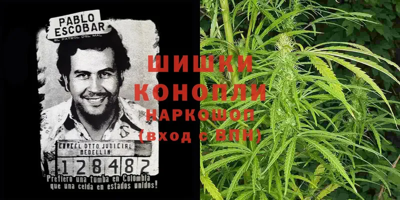 Канабис OG Kush  kraken ONION  Семилуки 